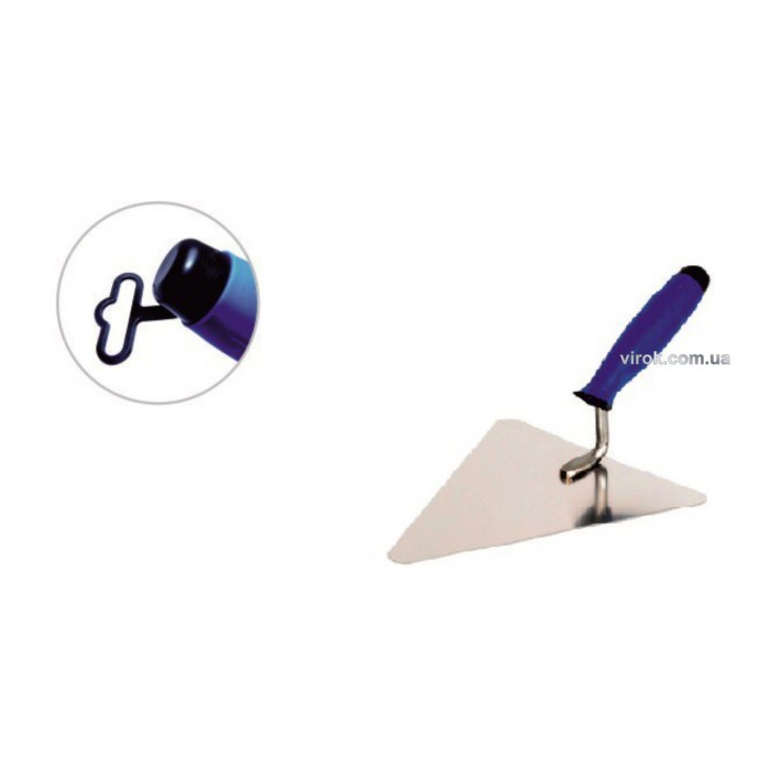 Кельма муляра трикутна з нержавійки PROFI , двокомпонентна ручка, 180 мм , ТМ VIROK