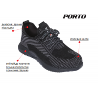 Туфлі робочі нейлонові YATO PORTO SB, розм. 41, з гумовою підошвою [10]