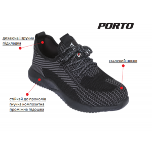 Туфлі робочі нейлонові YATO PORTO SB, розм. 44, з гумовою підошвою [10]