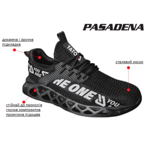 Туфлі робочі нейлонові YATO PASADENA SB, розм. 46, з гумовою підошвою