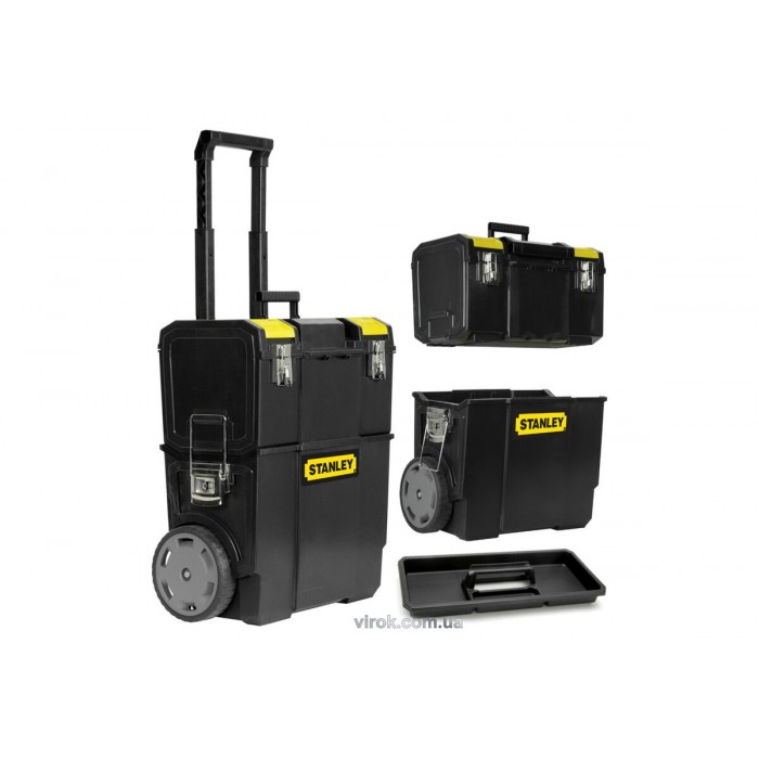 Ящики на колесах Ø= 178 мм 3-секційні STANLEY "Mobile WorkCenter"; 47,5 х 28,4 х 57,0 см