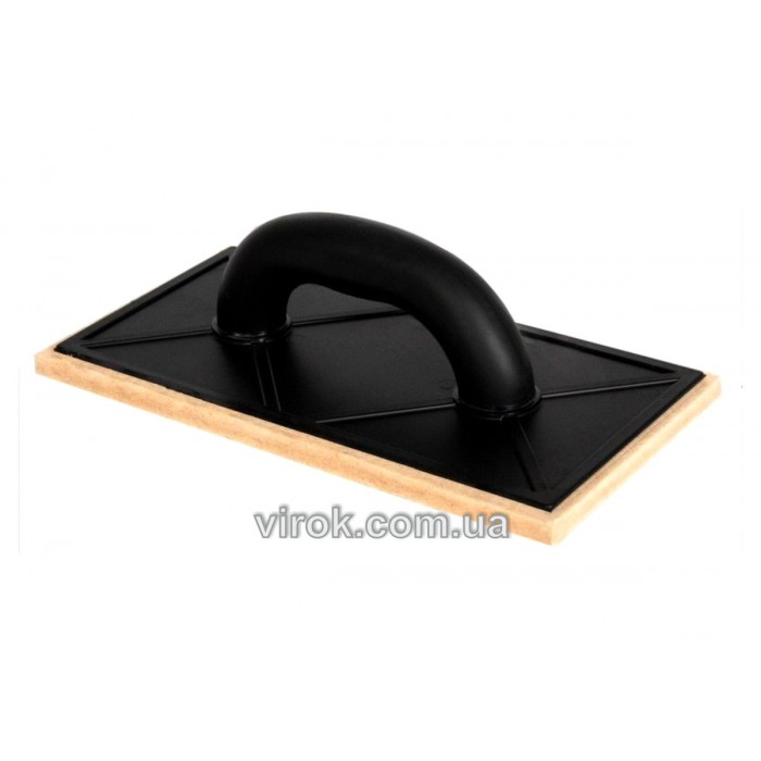 Терка пластмасова VIROK : L= 270 мм, фетр h= 4 мм [10]