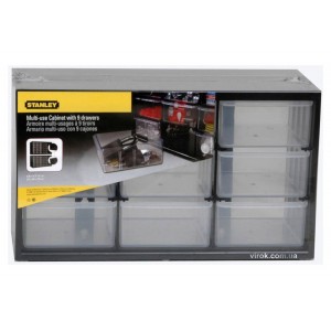 Органайзер STANLEY пластмасовий вертикальний з 9 висувними секціями 36,5х15,5х21,3 см
