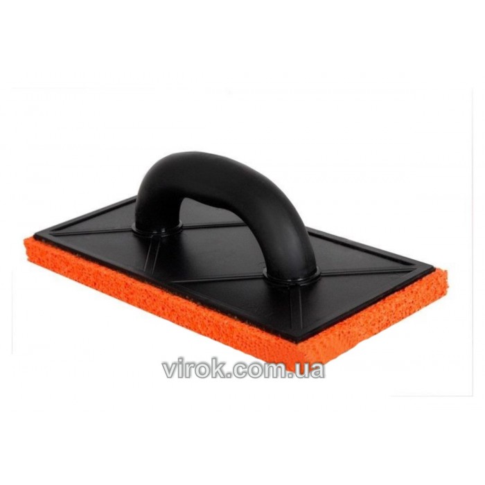 Терка пластмасова VIROK : L= 270 мм, гідрогума h= 20 мм [10]