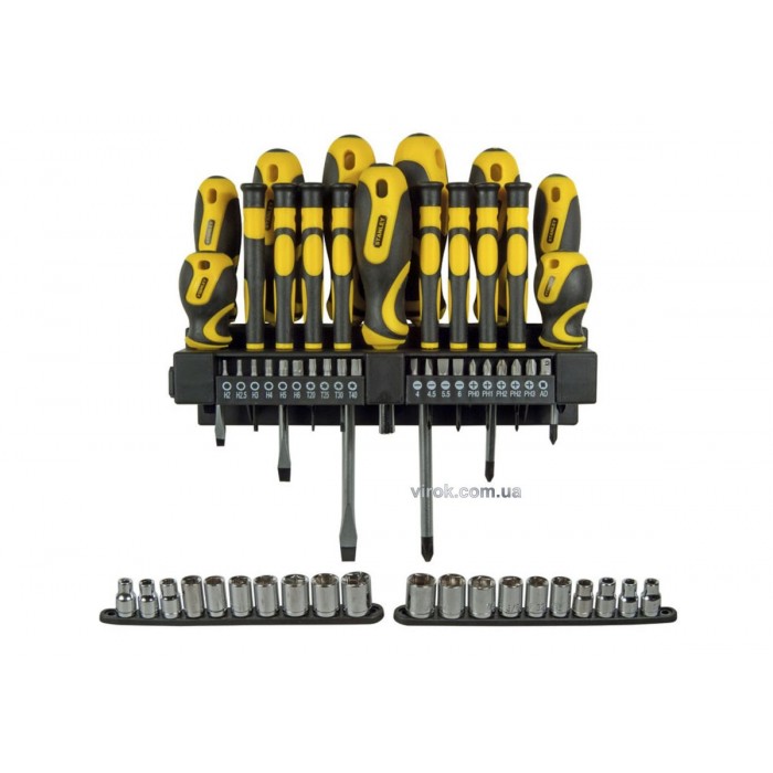Набір викруток, насадок, головок торцевих STANLEY : "-","PH","PZ","HEX", 57 елементів.