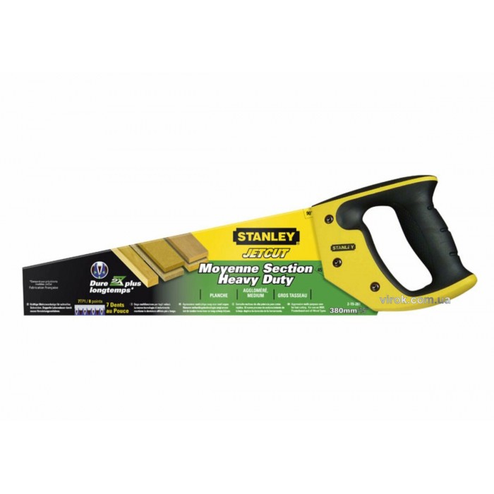 Ножівка по дереву STANLEY "Jet-Cut SP" : L= 380 мм, 7 зуб/1"