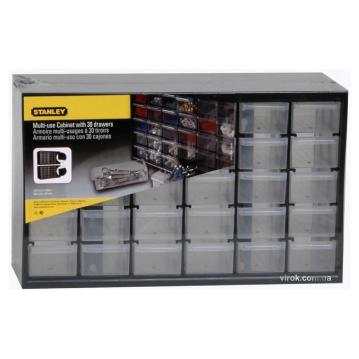 Органайзер STANLEY вертикальний з 30-ма висувними секціями пластмасовий 36,5х15,5х22,5 см