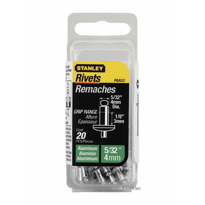 Ніти алюмінієві STANLEY, Ø= 4 мм, захват - 3 мм, уп. 20 шт.(DW)