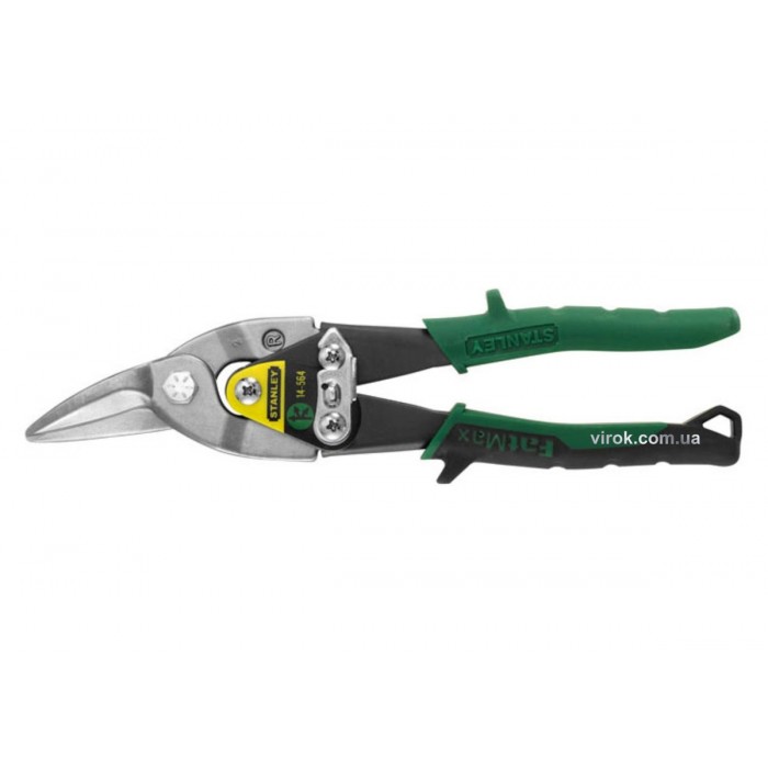 Ножиці по листовому металу STANLEY "FatMax" : L= 250 мм, праві