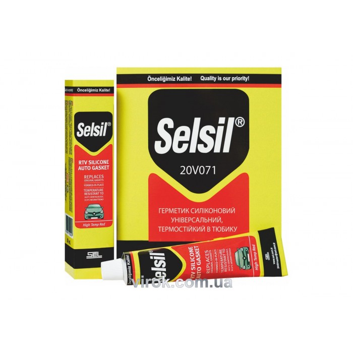 Герметик - прокладка силіконовий SELSIL (Червоний) термостійкий. тюбик V50 мл.  [48]