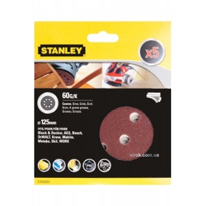 Круг шліфувальний cамозачепний STANLEY з отворами : Ø=125мм, P60 гр/мм2. універсальний - 5 шт. DW
