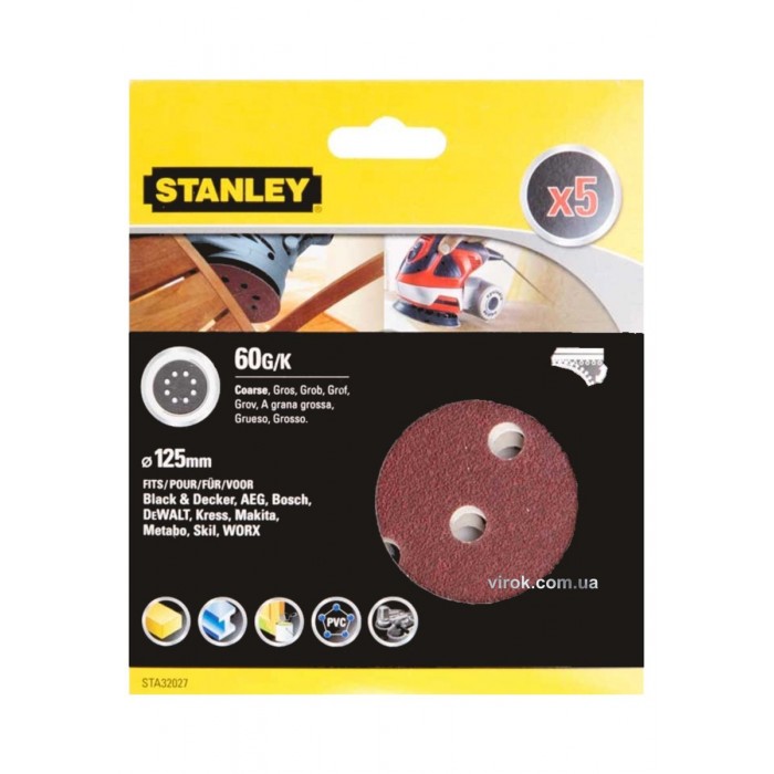Круг шліфувальний cамозачепний STANLEY з отворами : Ø=125мм, P60 гр/мм2. універсальний - 5 шт. DW