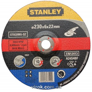 Диск шліфувальний по металу STANLEY : T27 Ø= 230 х 6.0 х 22 мм DW