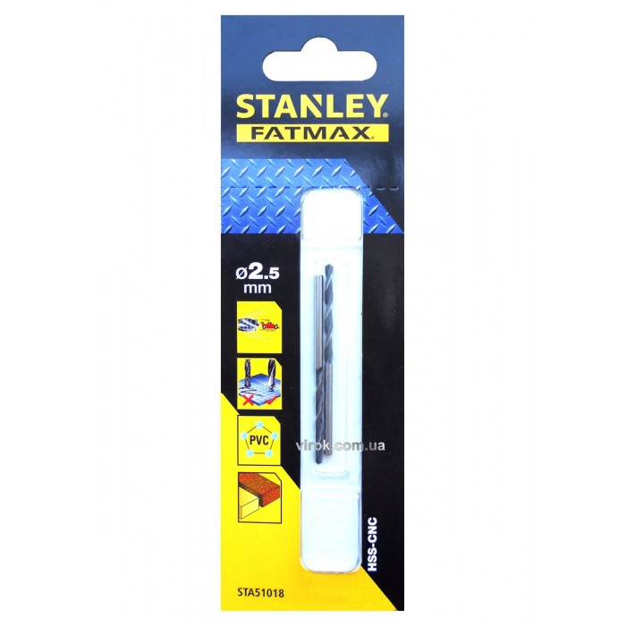 Свердло універсальне швидкісне STANLEY : Ø= 2,5 мм. (метал/дерево/пластик)
