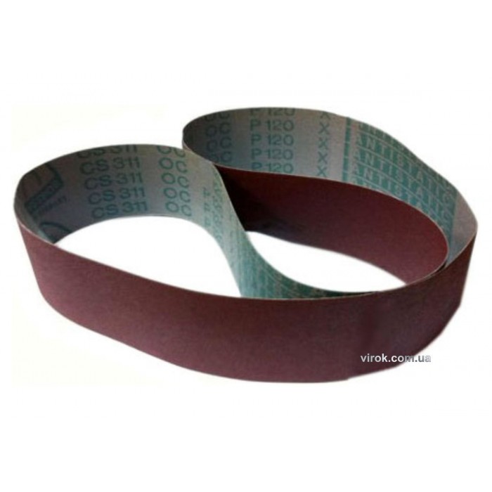 Cтрічка шліфувальна 70x1250 мм, P120, для GS02-00