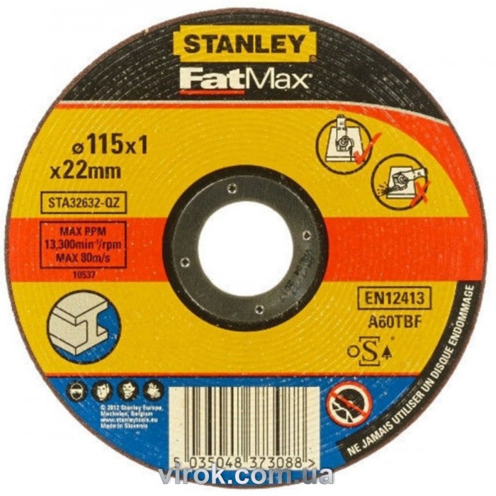 Круг відрізний по металу STANLEY : Ø= 115х22 мм, h=1мм DW