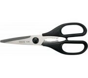 Ножиці побутові