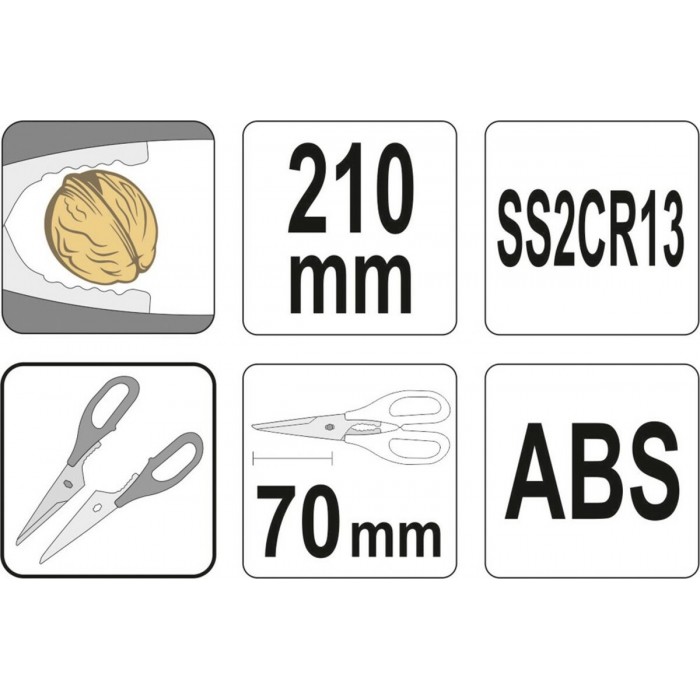 Ножиці кухонні універсальні [12/72]