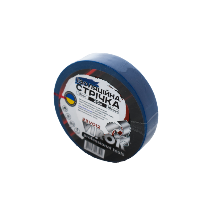 Стрічка ізоляційна VIROK : 18 мм 20 м x 0,18 мм СИНЯ [156]