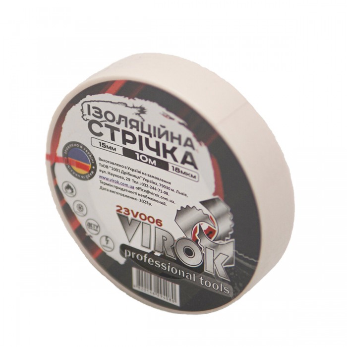 Стрічка ізоляційна VIROK : 15 мм х 10 м x 0,18 мм  БІЛА  [15/240]