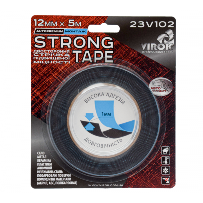 Стрічка автомобільна 2-стороння VIROK Strong Tape; 12 мм х 5 м [10]