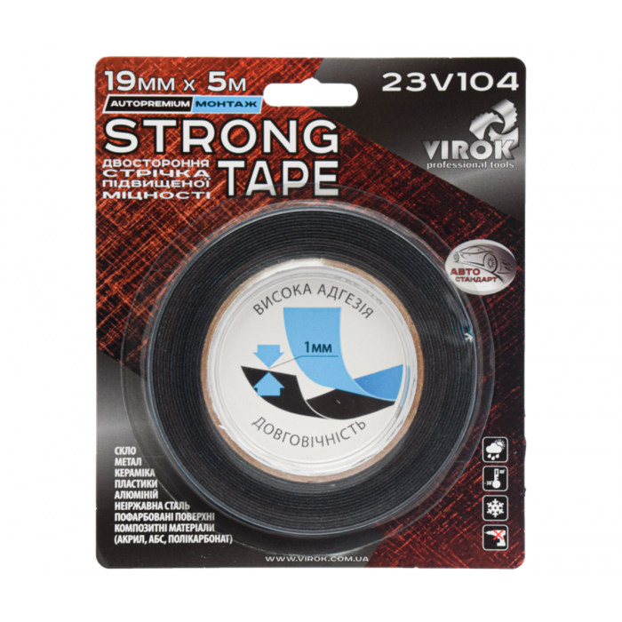 Стрічка автомобільна 2-стороння VIROK Strong Tape; 19 мм х 5 м [10]