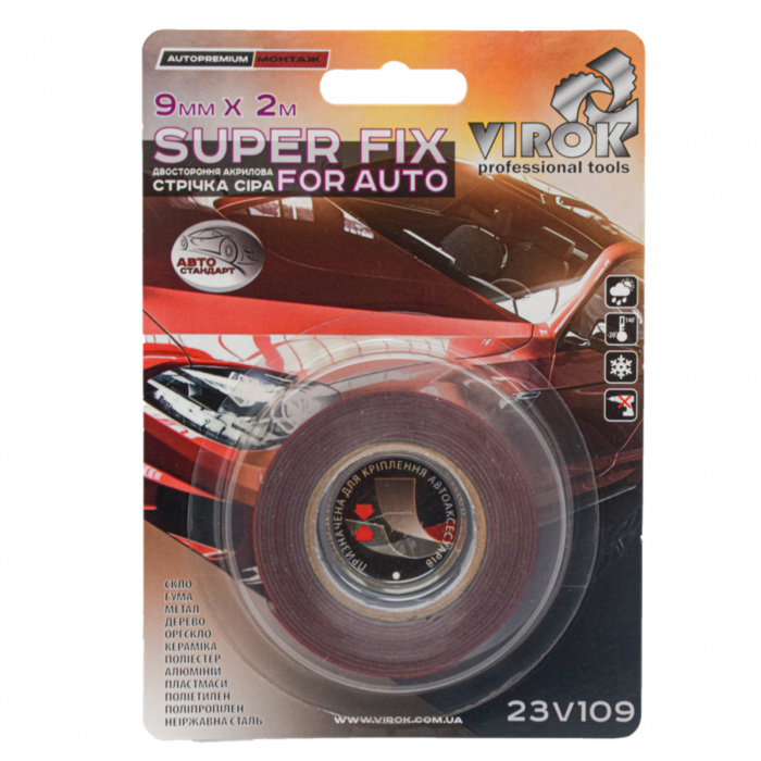 Стрічка 2-стороння акрилова VIROK Super Fix for Auto: 9 мм х 2 м [30]