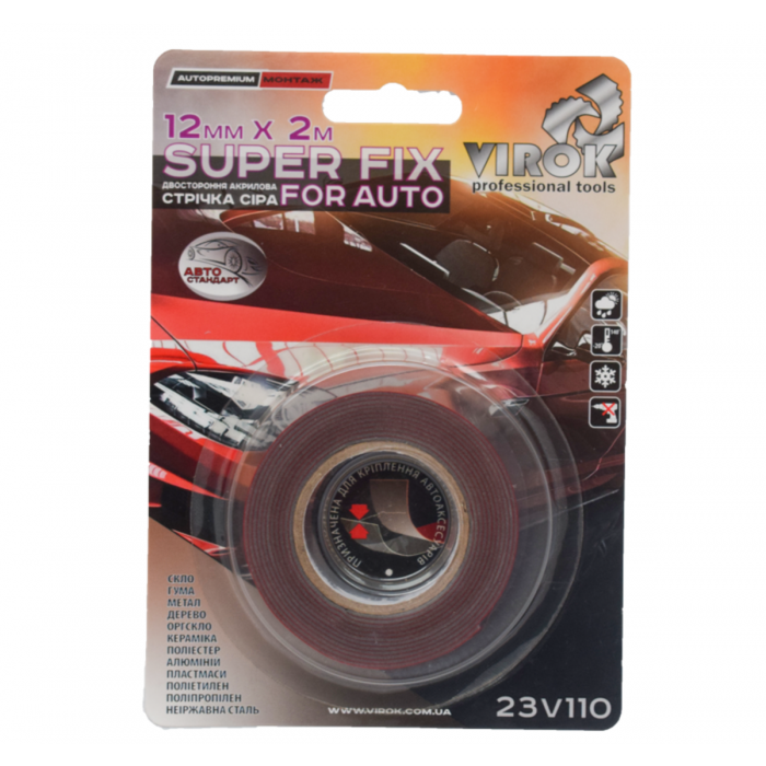 Стрічка 2-стороння акрилова VIROK Super Fix for Auto: 12 мм х 2 м [30]