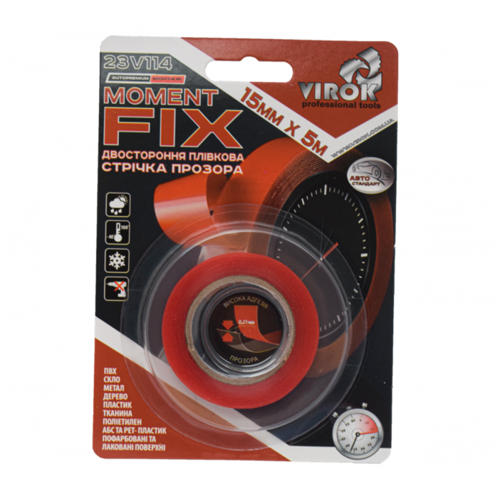 Стрічка 2-стороння плівкова VIROK Moment Fix: 15 мм х 5 м [30]