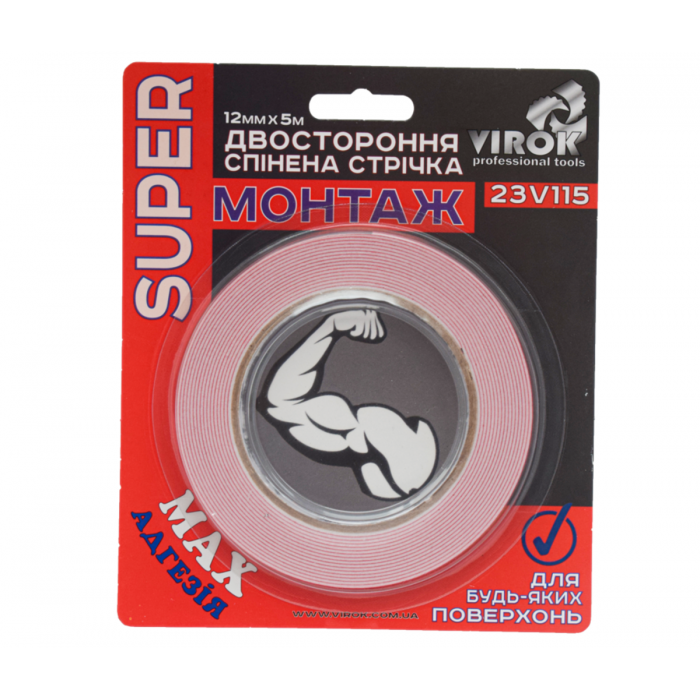 Стрічка 2-стороння спінена VIROK Moment Fix: 12 мм х 5 м [10]