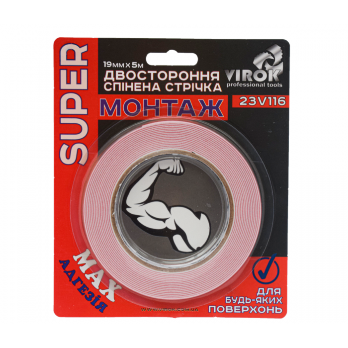 Стрічка 2-стороння спінена VIROK Moment Fix: 19 мм х 5 м [10]