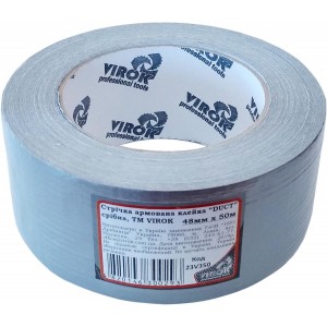 Стрічка армована VIROK "DUCT" 48 мм х 25 м. срібна [36]