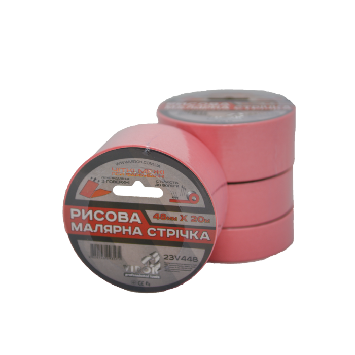 Малярна стрічка рисова VIROK  48мм х 20 м. (Гідростійка/ ідеальний край для фарбування). рожева [54]