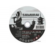 Ручні ножівки по металу — рамкові пилки