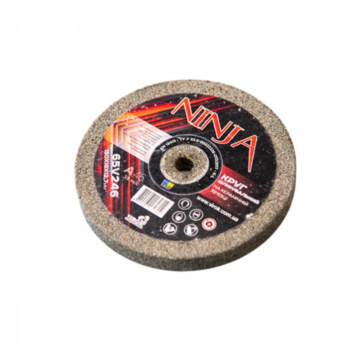 Круг для точила на керамічній зв'язці  NINJA 150х16х12,7 мм F46 ТМ VIROK, твердість L
