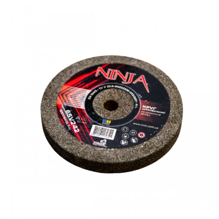 Круг для точила на керамічній зв'язці  NINJA 125х16х12,7 мм F46 ТМ VIROK, твердість K