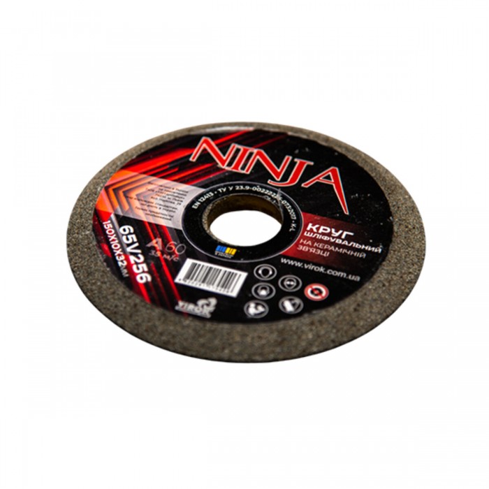 Круг для точила на керамічній зв'язці  NINJA 150х10х32 мм F60 ТМ VIROK, твердість L