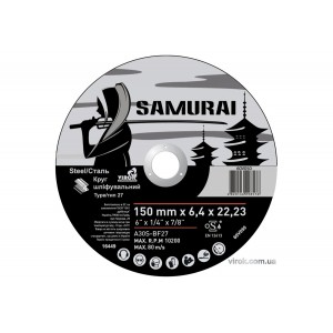 Диск шліфувальний по металу SAMURAI ТМ VIROK : A30S-BF27, Ø= 150х22.23 мм, t= 6.4 мм