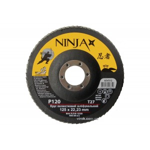 Круг пелюстковий шліфувальний NINJA : Т27, 125х22 мм, Р120 (10/200 шт. уп)