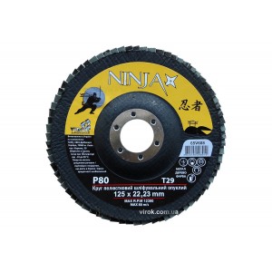 Круг пелюстковий шліфувальний NINJA опуклий : Т29, 125х22 мм, Р80 (10/200 шт. уп)