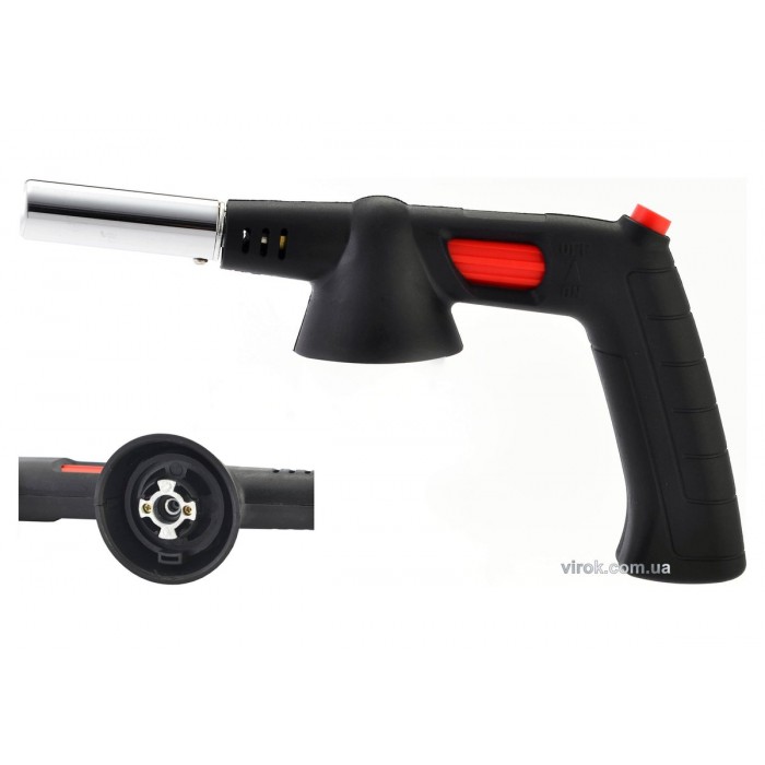 Пальник газовий VIROK з цанговим (швидким) з'єднанням з ручкою, п'єзо запал, керамічне сопло