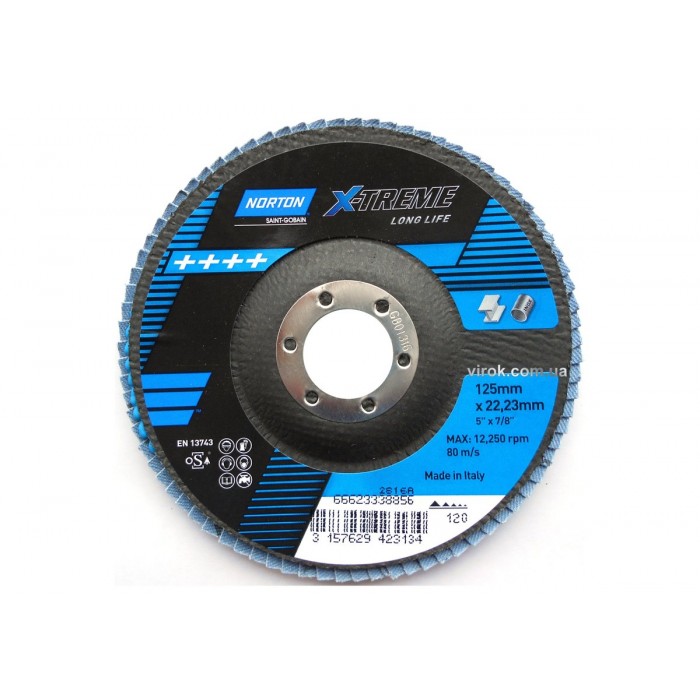 Круг пелюстковий шліфувальний NORTON VULCAN" X-TREME(метал+нерж.); Ø= 125/22 мм, Р 120