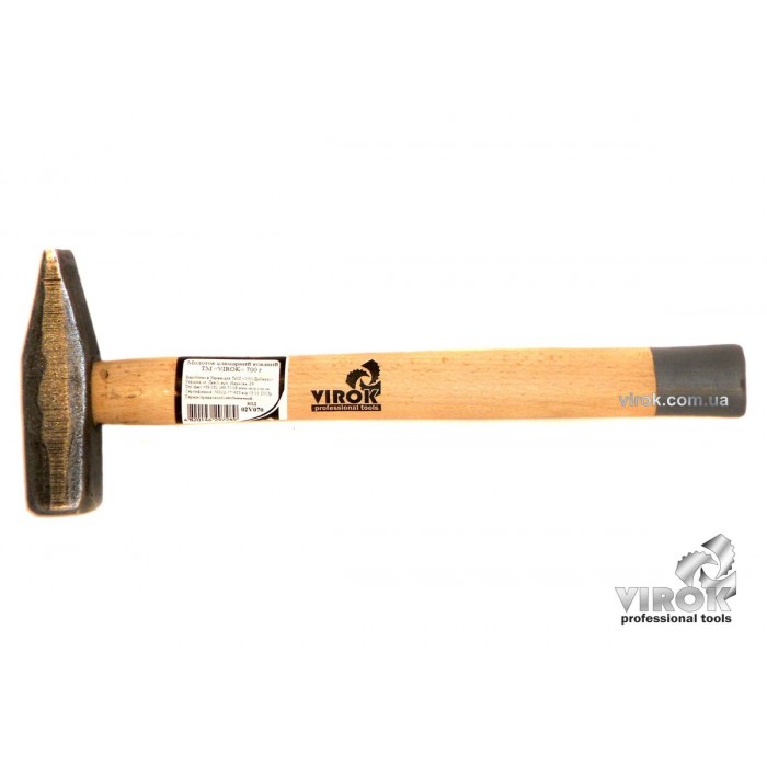 Молоток слюсарний VIROK кований m= 700 г