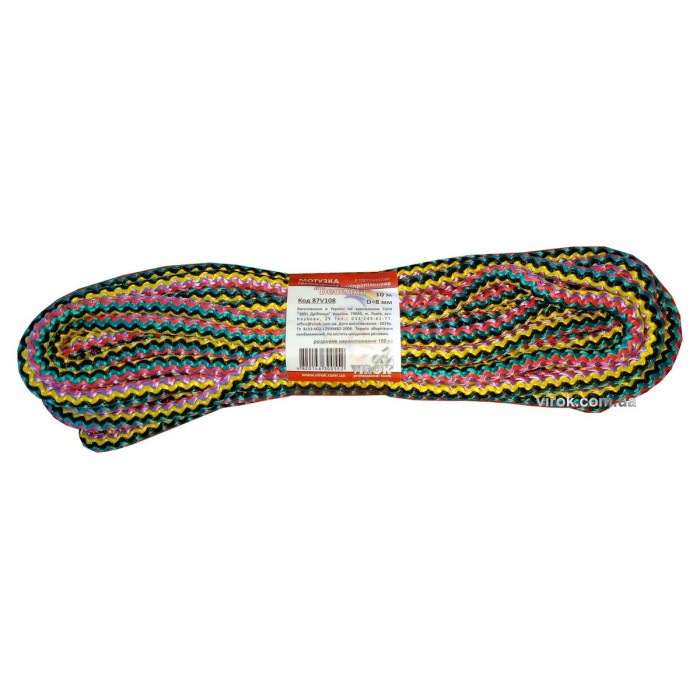 Мотузка господарська "Веселка" TM VIROK, 8мм Х 10 м, р/н=160кгс, поліпропіленова, з серцевиною