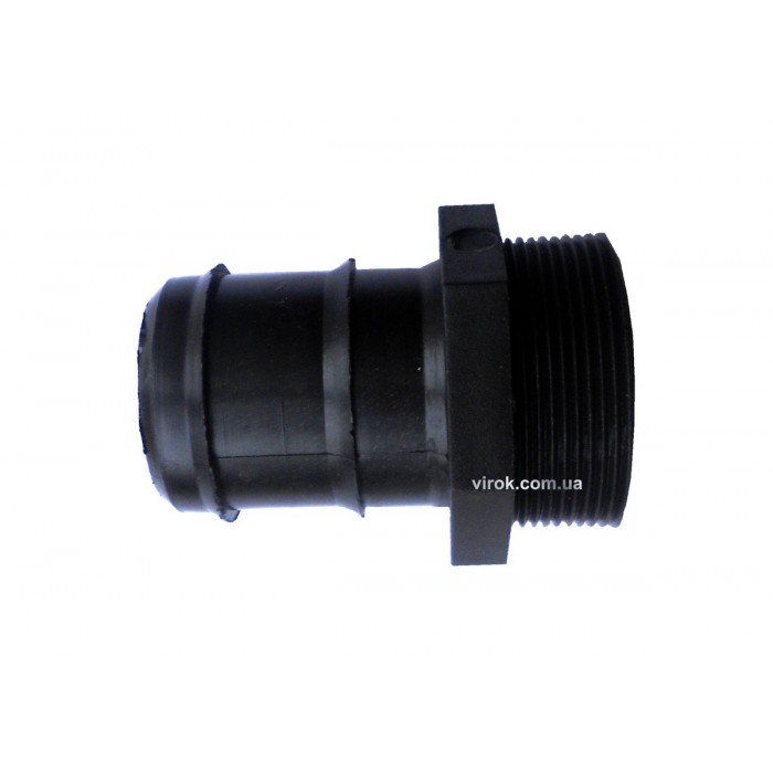 З'єднання пряме для водяних шлангів пластик. AD 026Е, зовн. різьба М 2", l= 63 мм