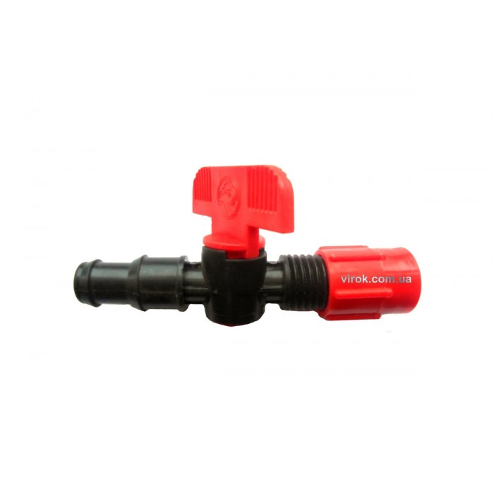 Міні кран різьбовий М 1/2" для крапельного поливу AD 011