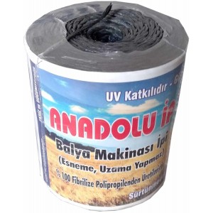 Сіновязальний шпагат 110 м в 1кг , міцність 350-400 кг на розрив ,10кг,діметр 8 мм ,1100 текс