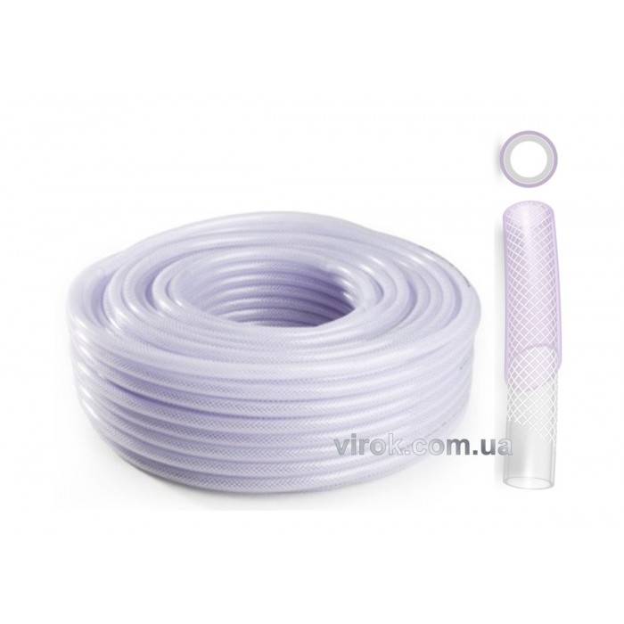 Шланг ПХВ зміцнений загал. признач. харчовий (Food) з роб. тиск. 0,8МПа, Ø=6мм, t=1,4мм, l=50м