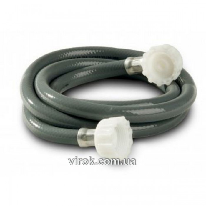 Шланг впускний до пральної машини армований  5.0м