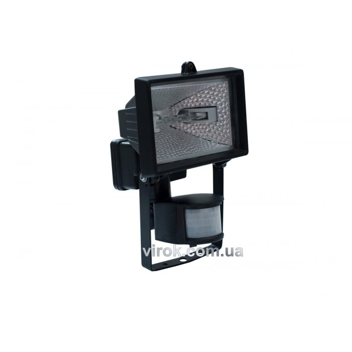 Прожектор галоген. з сенсором руху, 150 W чорний(DW)